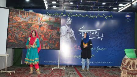 Play of Sohrab, Rostam and Esfandiar by Afghan students